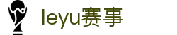 乐鱼(中国)leyu·官方网站 - 科技股份有限公司"